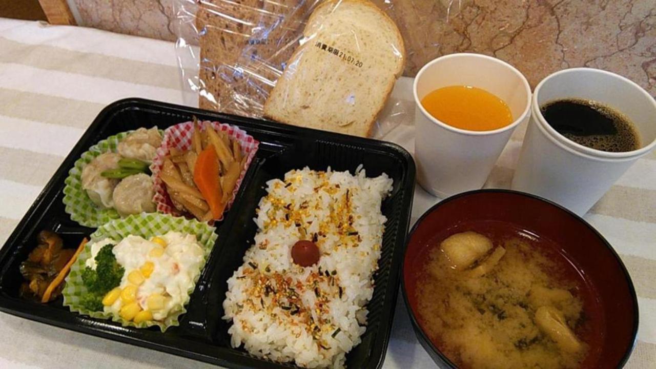 Toyoko Inn Osaka Taniyon Kosaten Zewnętrze zdjęcie