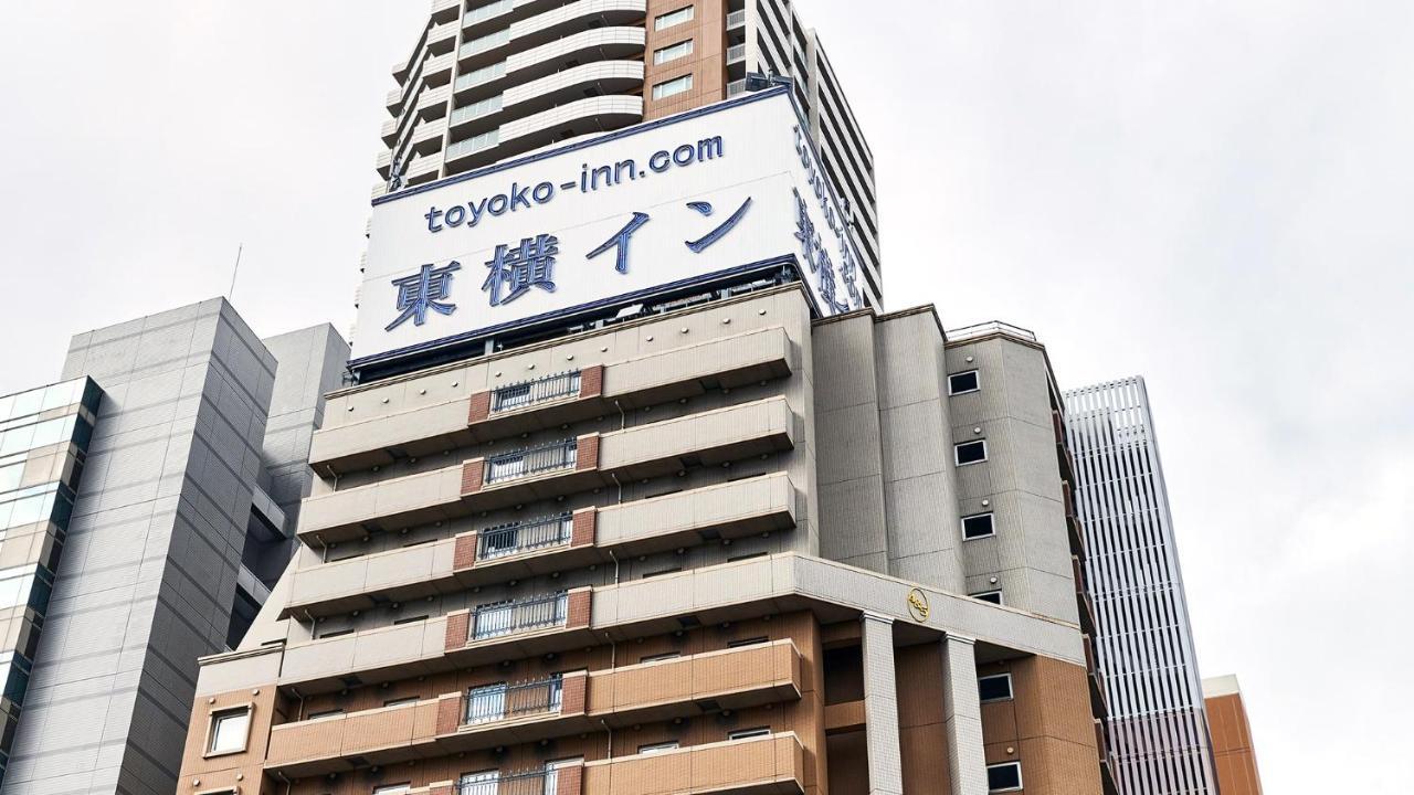 Toyoko Inn Osaka Taniyon Kosaten Zewnętrze zdjęcie