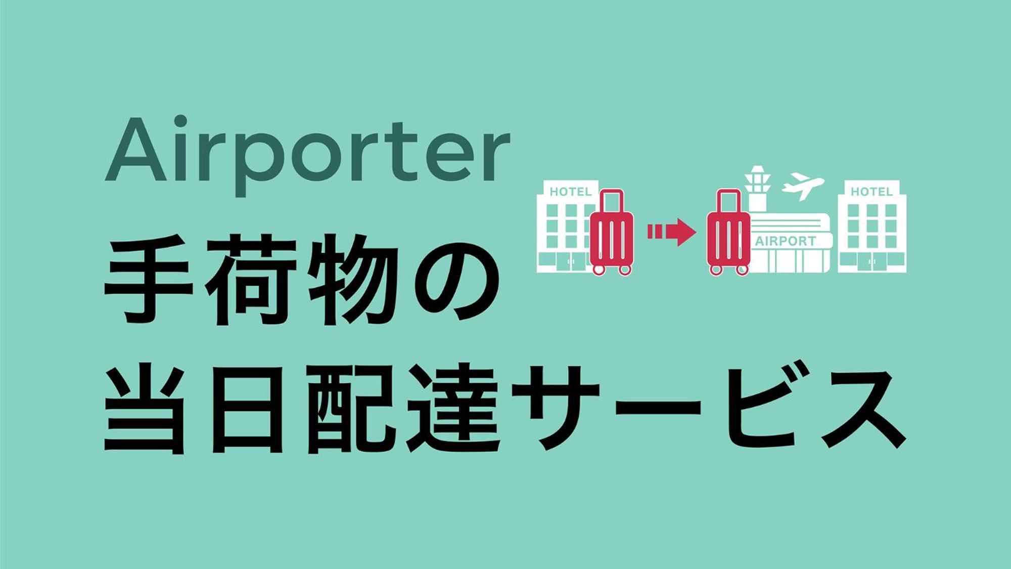 Toyoko Inn Osaka Taniyon Kosaten Zewnętrze zdjęcie