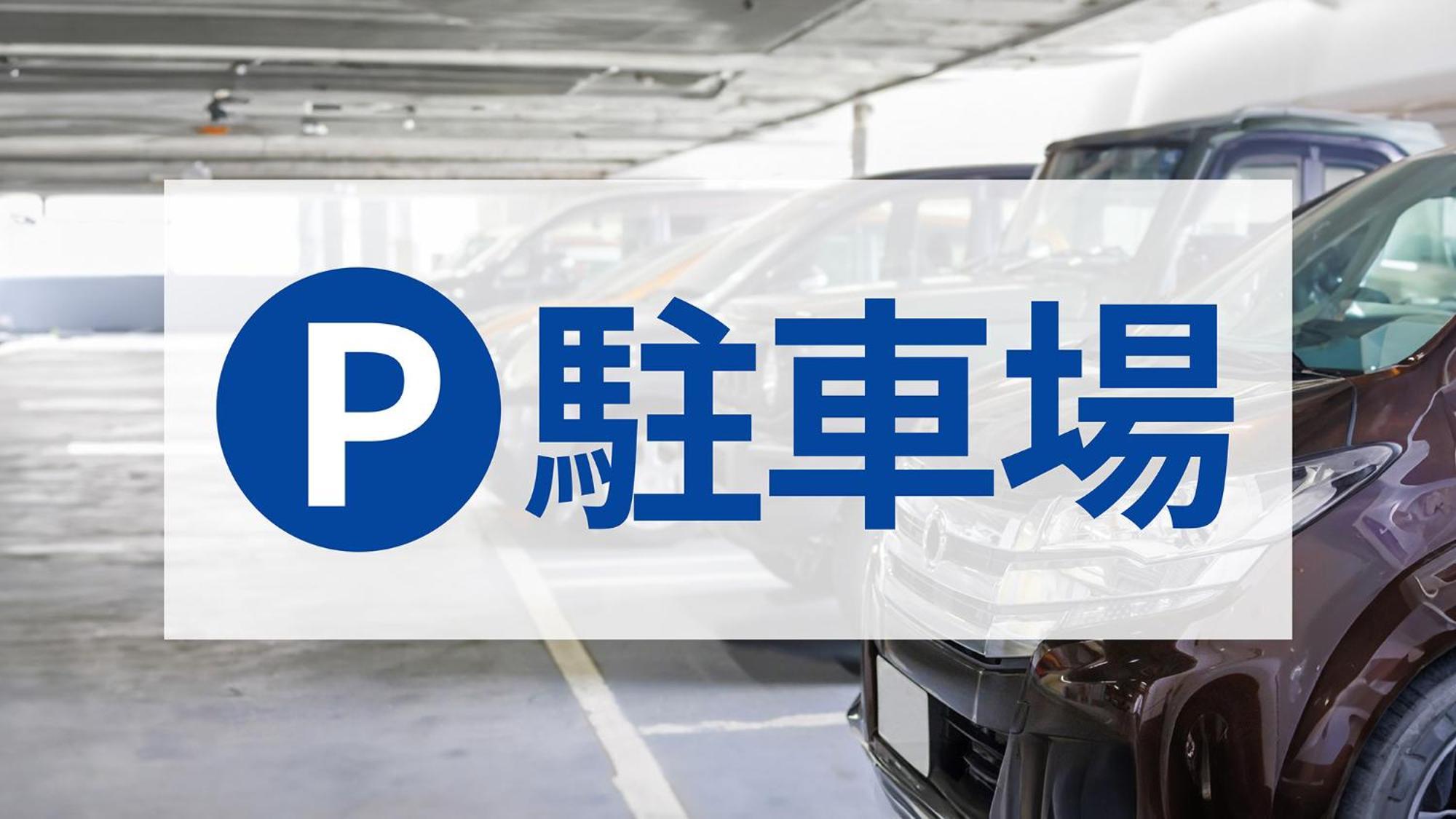 Toyoko Inn Osaka Taniyon Kosaten Zewnętrze zdjęcie