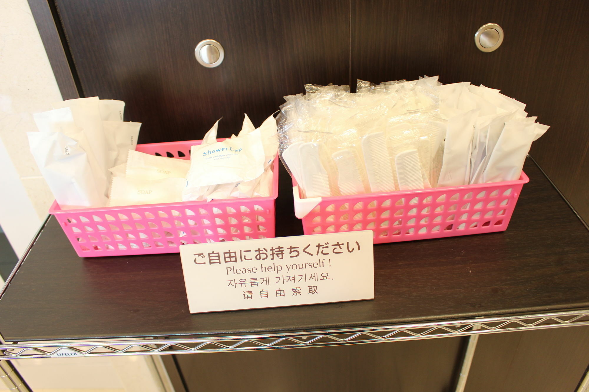 Toyoko Inn Osaka Taniyon Kosaten Zewnętrze zdjęcie
