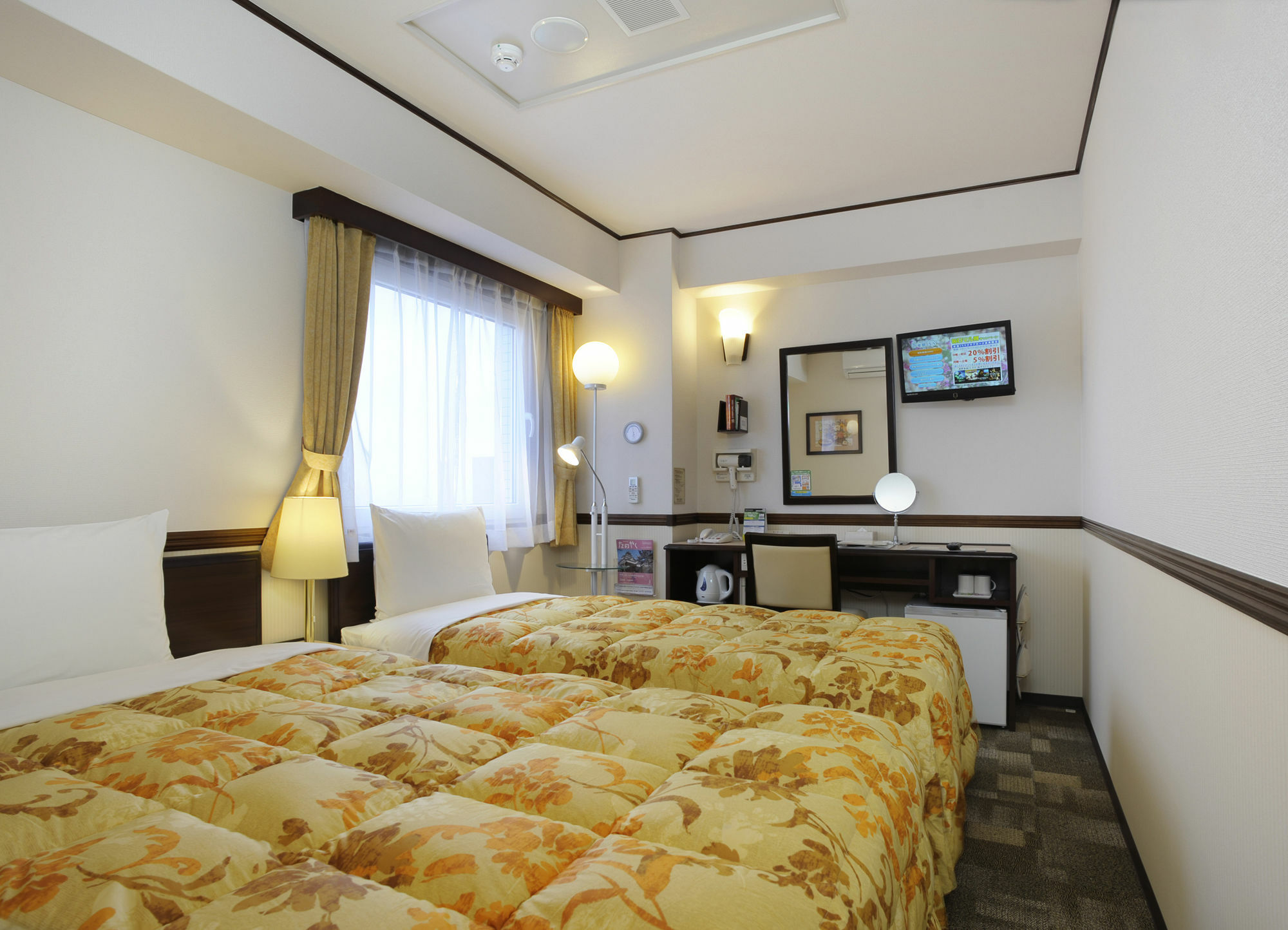 Toyoko Inn Osaka Taniyon Kosaten Zewnętrze zdjęcie